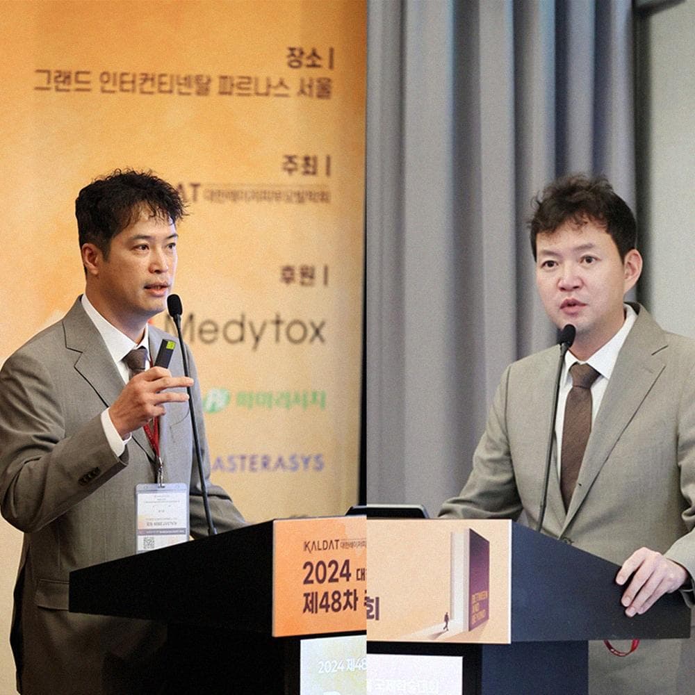 고덕피부과, 여드름은 왜 반복될까요? 원인부터 살펴보는 관리가 중요합니다